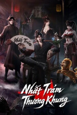 Nhất Trảm Thương Khung