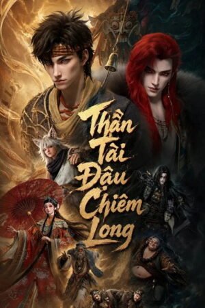 Thần Tài Đậu Chiêm Long Thần Tài Đậu Chiêm Long