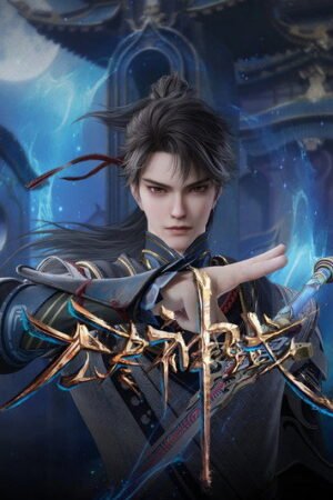 Vô Tận Thần Vực
